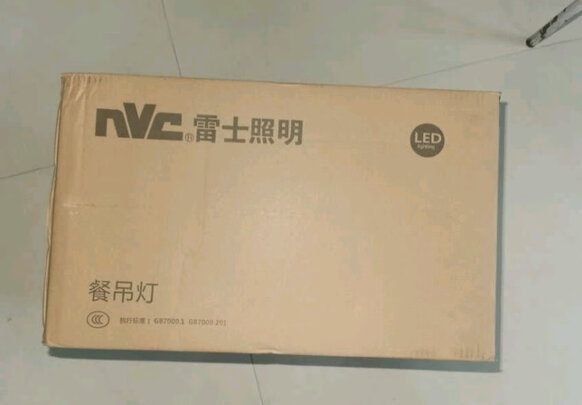 风暖浴霸