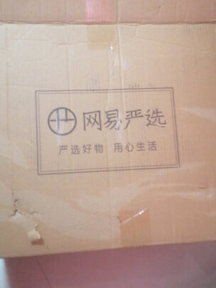 网易严选95%高纯白鹅绒羽绒被 升级防螨极度喜欢感受反馈