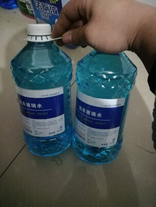 玻璃水