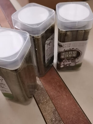 兔子零食