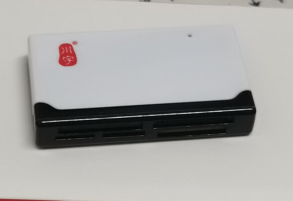 读卡器