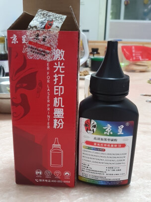 京呈LT100/LD100到底怎么样？打印顺畅吗，简单方便吗？