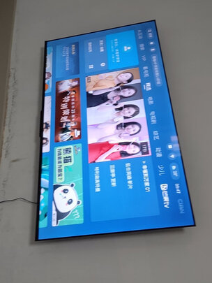 创维(Skyworth)创维电视70A9质量好吗