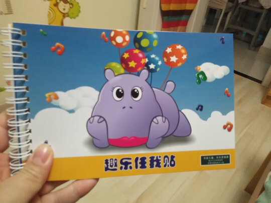 麦芽小达人XDR908极度喜欢感受反馈