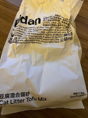 豆腐猫砂