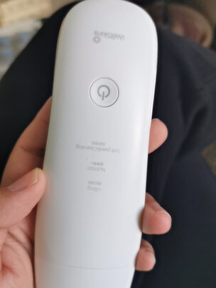 薇新wellskins美眼仪眼部按摩仪器眼部按摩棒笔 微电流温热震动去护眼仪眼霜导入美容仪器淡化眼袋黑眼圈MY01