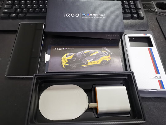 vivoiQOO 9 Pro质量诉说体验后讲一讲感受