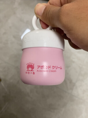 婴儿润肤乳