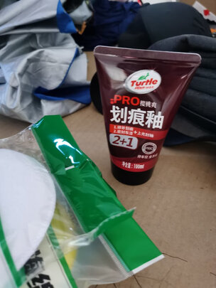 车蜡