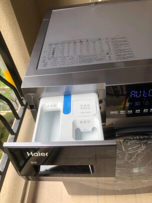 海尔晶熙系列滚筒洗衣机|报价参数海尔晶熙系列用后一周讲实情内幕真相？用后说真相？