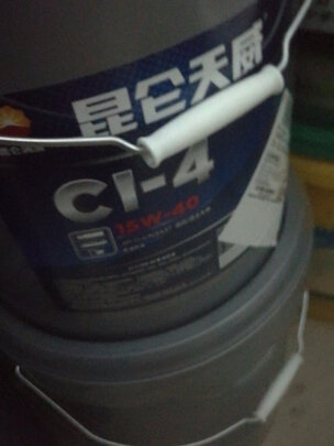 柴机油