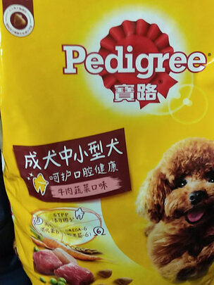 狗粮