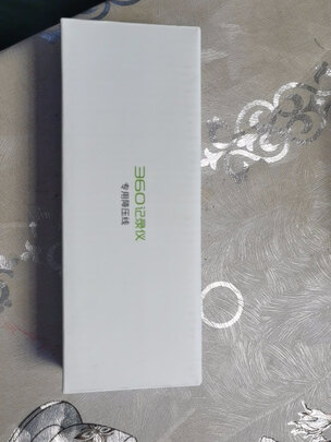 360行车记录仪专用降压线