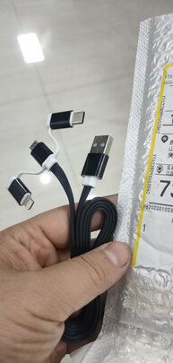 车载充电器