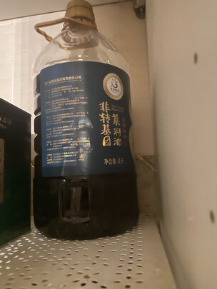 菜籽油