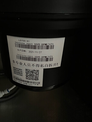 垃圾处理器|海尔LD700垃圾处理器独家揭秘评测真相,不看后悔!