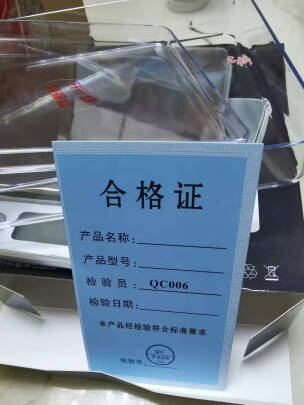 荣龟i2000电子秤到底怎么样灵敏度高吗，详解分析爆料