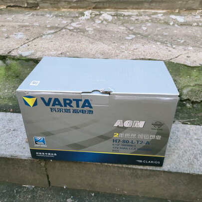 汽车蓄电池