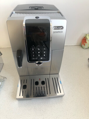 德龙（Delonghi）咖啡机 醇享系列全自动咖啡机 意式家用 泵压 一键卡布奇诺 原装进口 ECAM350.75.S