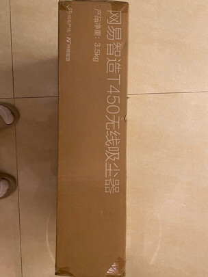 %title插图%num 网易严选 轻便无线手持吸尘器 1kg轻量化设计 7000Pa澎湃吸力 轻羽家用吸尘器