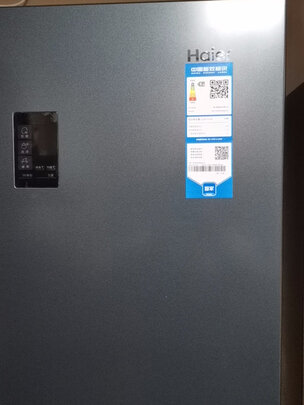 海尔BCD-532WGHSS8EL9U1（前车之鉴）有必要告诉大家真相