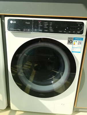 LG 9KG双变频热泵烘干机家用干衣机 原装进口被褥护理 除菌除螨 温度感应 双向门调节 免熨烫白色RC90V9AV6W