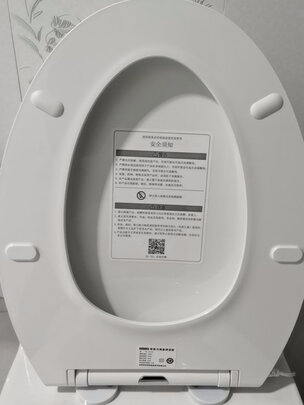 三,恒洁he937e智能马桶盖网友对比评测