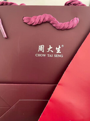 18K金项链
