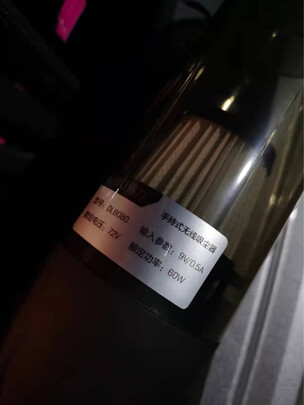 车载吸尘器
