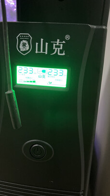 ups不间断电源