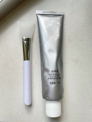 清洁面膜