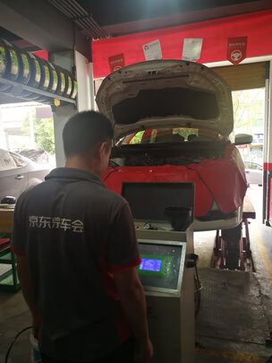 变速箱油