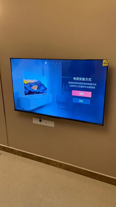 创维(Skyworth)创维电视图文测评