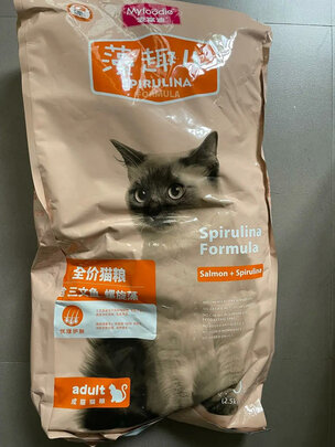 猫粮