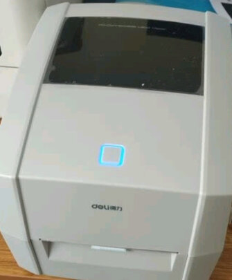 得力DL-888D打印机|得力DL-888D打印机独家揭秘评测真相,不看后悔!