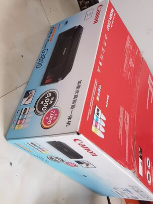 佳能G4810打印机|用户揭秘佳能G4810打印机好吗,入手解密评测真相