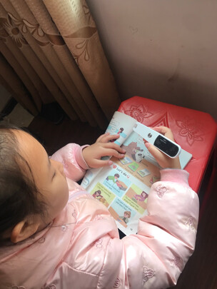 点读机/笔