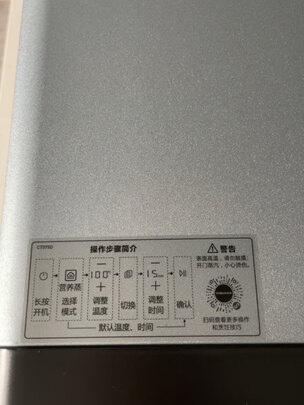 老板CT075D蒸烤箱|老板CT075D蒸烤箱到底怎么样，参数如何！