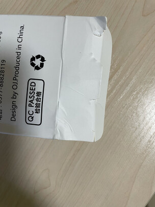 汽车安全锤