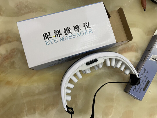 读书郎RBC20320是哪里生产的，值吗