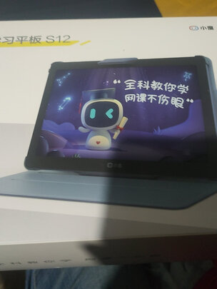 小度平板S12一个月后开始后悔了诉说原因