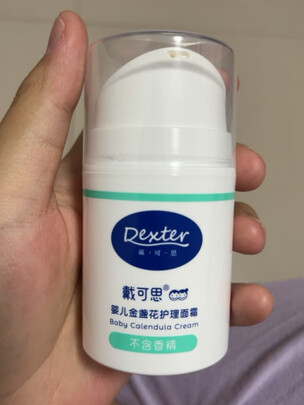 二,兔头妈妈海茴香儿童面霜 45g婴儿润肤乳产品参数