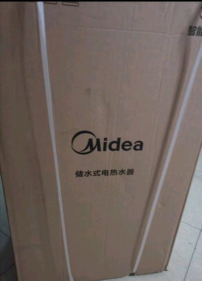 %title插图%num 美的(Midea)80升电热水器3200W速热健康家用防漏电一级变频电子镁棒内胆免清洗F8032-JF6(HE)支持鸿蒙智联