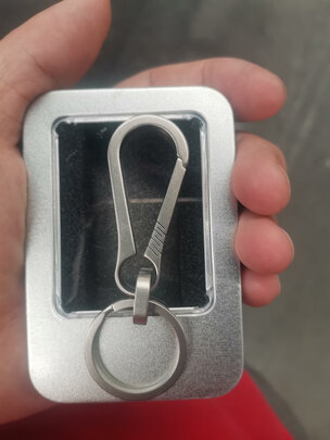 汽车钥匙扣