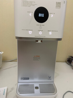 云米MR122R-A是哪里生产的，值吗