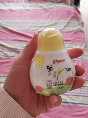 婴儿身体乳