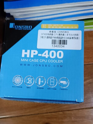 乔思伯（JONSBO）HP400电商版 CPU散热器（多平台/4热管/下吹CPU散热器/PWM智能温控/9CM风扇/附带硅脂）