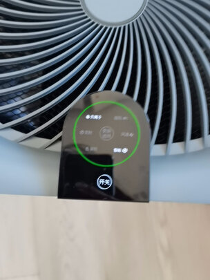 %title插图%num IAM空气净化器 家用除甲醛细菌雾霾 空气消毒京东小家智能生态KJ780F-A1