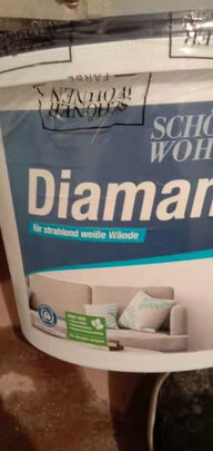 乳胶漆|舒纳沃恩钻石白乳胶漆怎么样？内幕使用评测揭秘