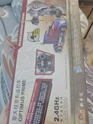 变形金刚玩具